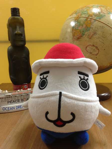 みんなダイスキしっぷりん★