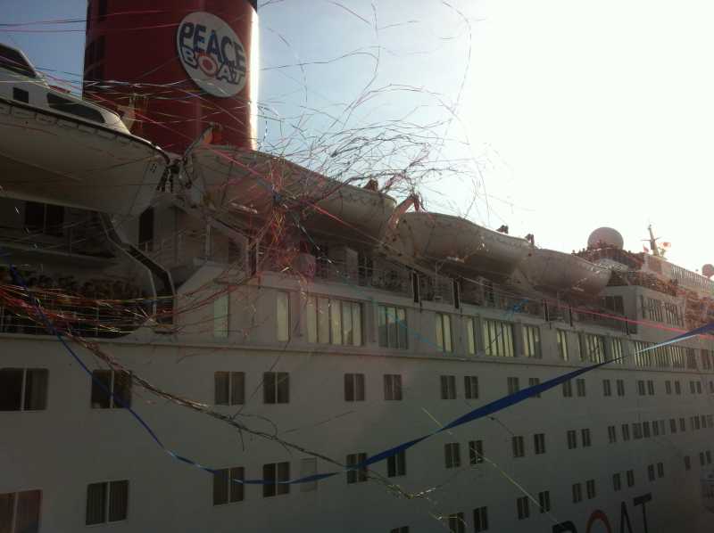 ＜終了＞イベント告知＊第93回クルーズ出航&決起集会