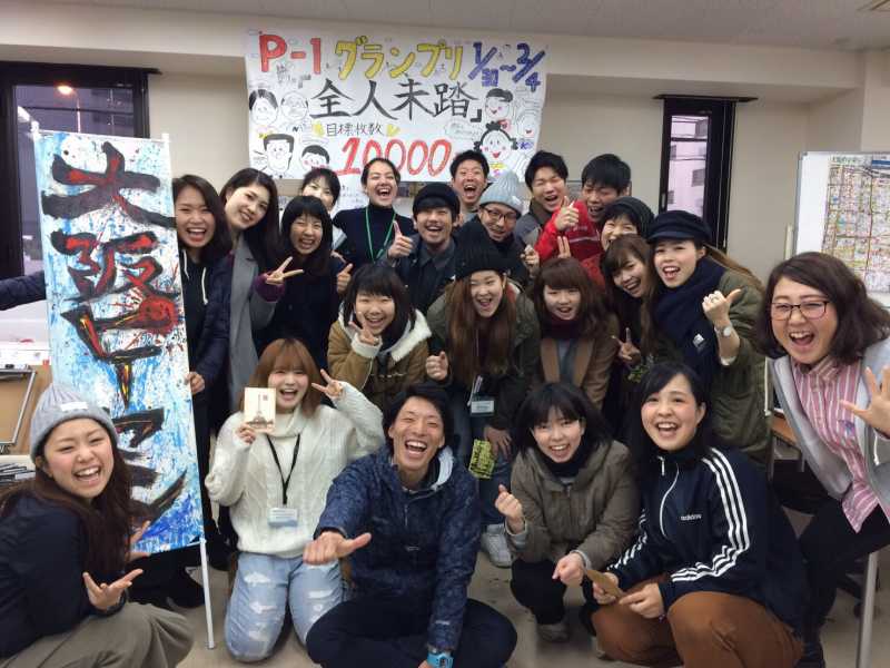 ついに開幕！P-1グランプリ！