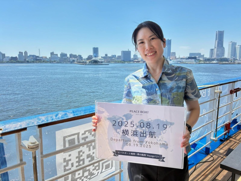 Voyage121を終えて ― 出会いと学び、そして「やっぱり楽しかった」110日間